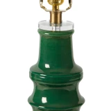 Villa & House - Jesse Lamp with 16" Papyrus Shade - Sherwood Forest