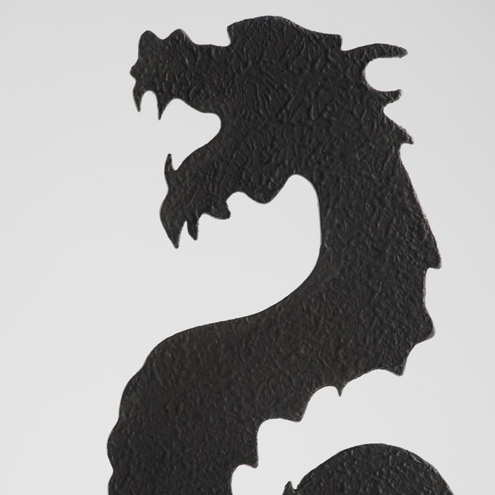 Short Shenron Dragon in Black by Cyan Design