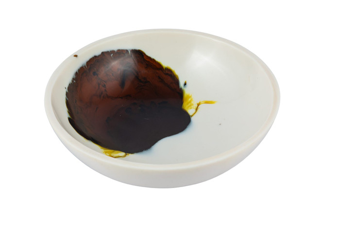 Go Home Ltd - Agou Bowl
