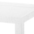 Isadora Side Table, Chiffon White 