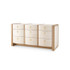 Albert Extra Large 9-Drawer, Light Natural Shimmer