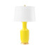 Alia Lamp, Sunflower Yellow