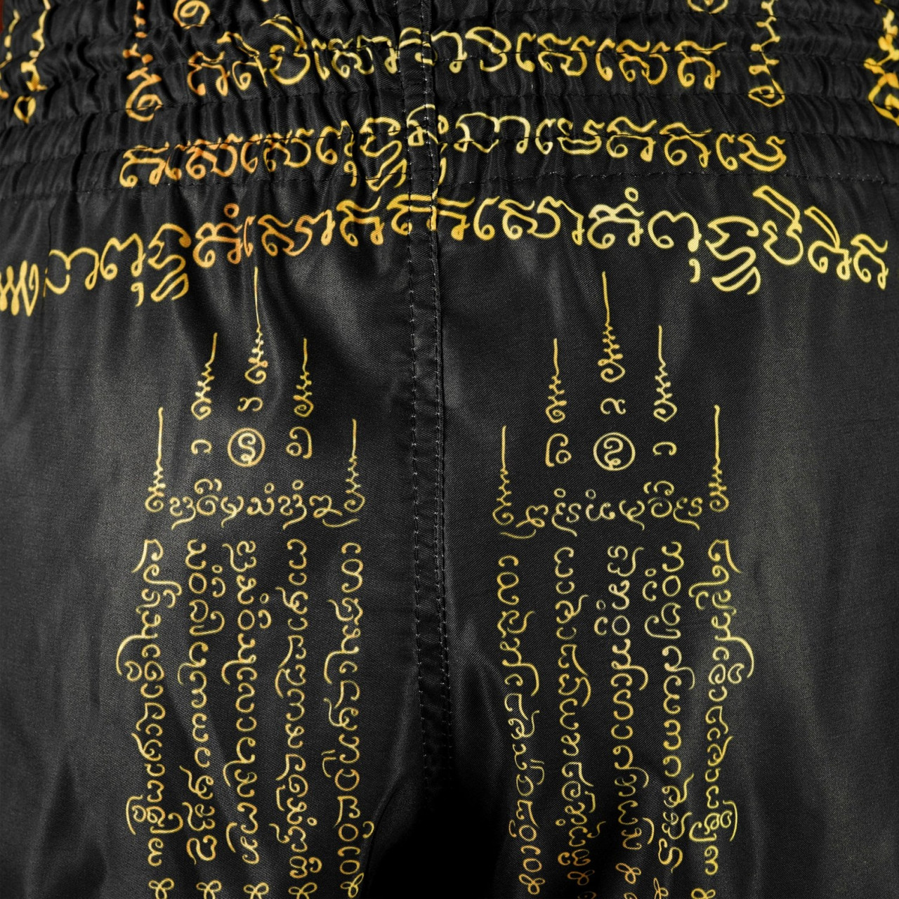 TUFF Retro Shorts Yaksa Yantra Martial Art Shop