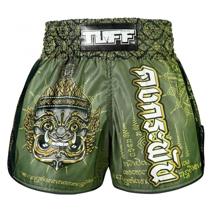 TUFF Retro Shorts The Immortal Yaksa Martial Art Shop