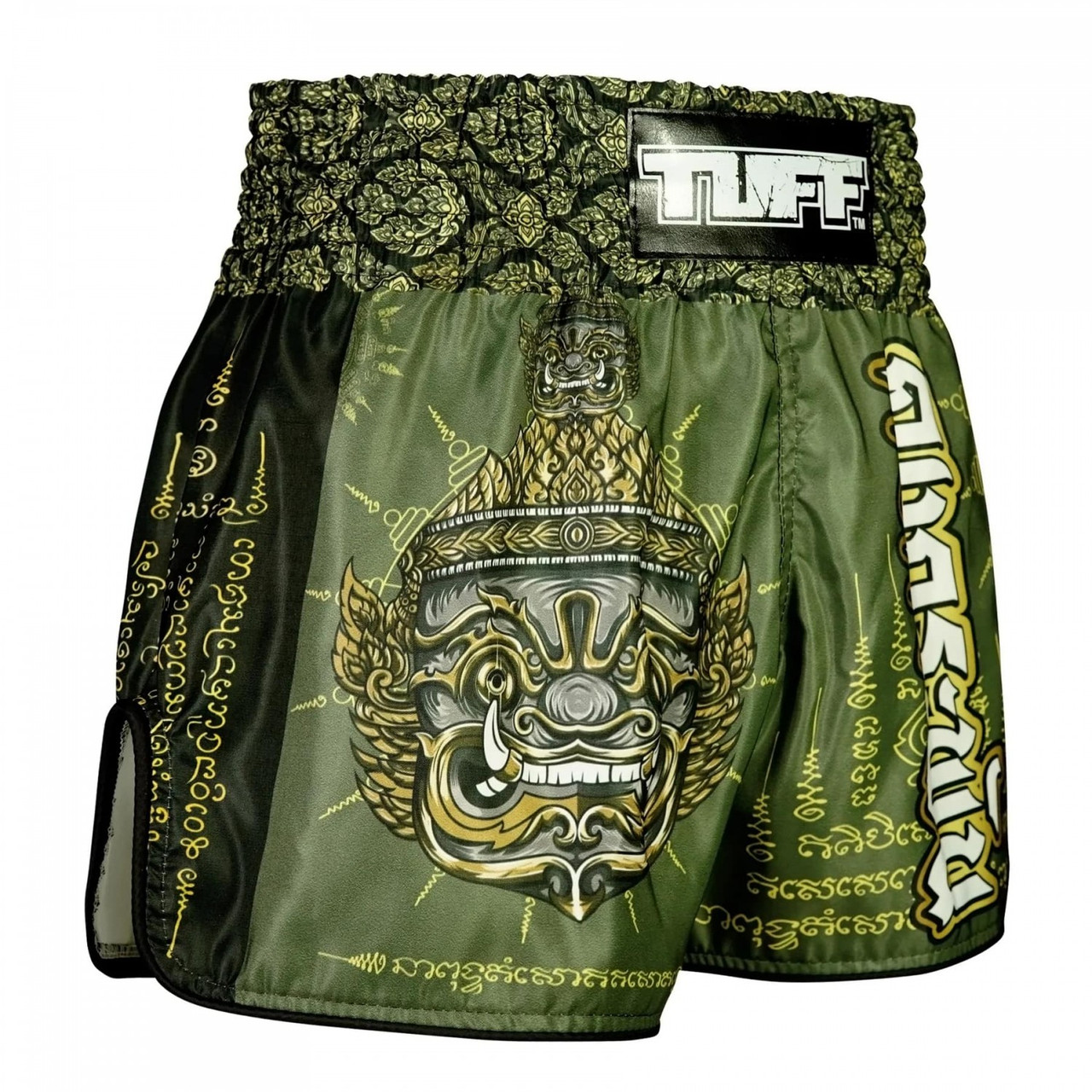 TUFF Retro Shorts The Immortal Yaksa Martial Art Shop