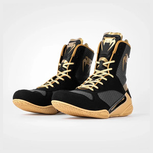 Black Beige Venum Elite Boxing Shoes