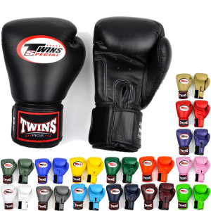 BGVL4 Twins Boxing Gloves