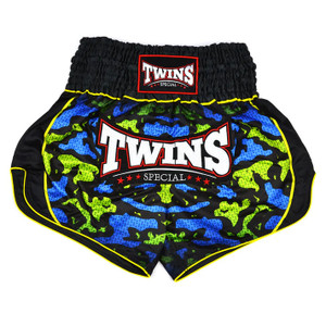 Twins ATLAS Muaythai Shorts Twins ATLAS Muaythai Shorts