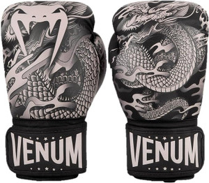 Venum Dragon's Flight Boxing Gloves Black Sand