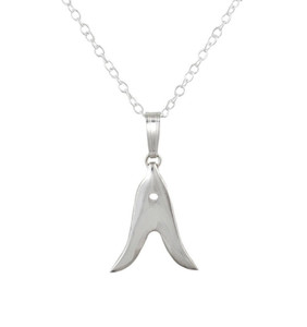Sterling Silver Arrow Head Pendant Sterling Silver Arrow Head Pendant
