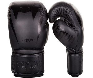 Venum Giant 3.0 Boxing Gloves Black Black