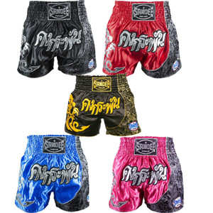 Sandee Unbreakable Thai Shorts