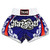 Twins Special Muaythai Shorts LAITHAI