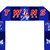Twins Special Limited Edition Scarf
