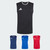 adidas Entrada 26 Sleeveless Jersey Men's