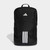 adidas Tiro Backpack