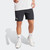 adidas Climacool Ergo Shorts