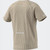 adidas adi365 Climacool Engineered T-Shirt Khaki