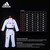 Adidas Adult WKF Club Karate Uniform 8oz