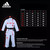 adidas Junior WKF DNA Kumite Fighter Uniform 8oz