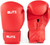 Blitz Kids Training Boxing Gloves