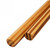 Octagonal Bamboo Striped Nunchaku With Cord