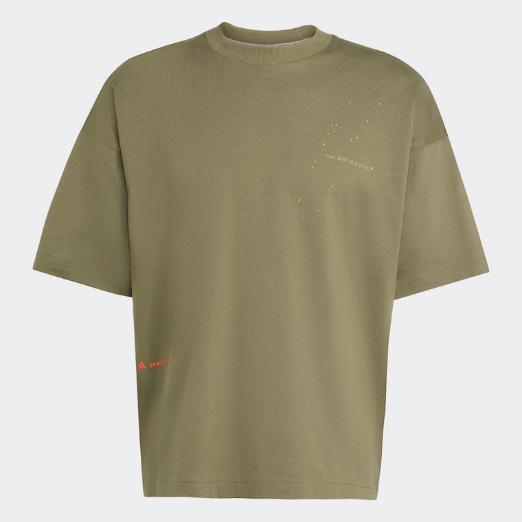 adidas adi365 H.Koumori Running T-Shirt Green