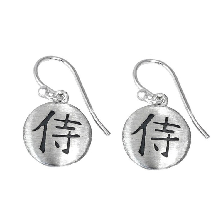 Samurai Kanji Oval Earring Drops