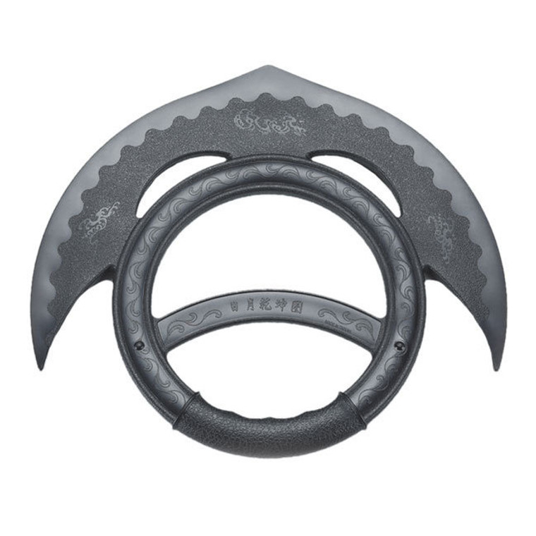 Black Polypropylene Full Contact Chinese Training Ring