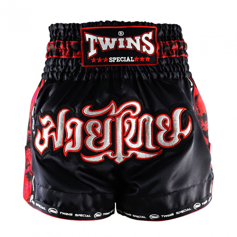 Twins Black Skull Muaythai Shorts