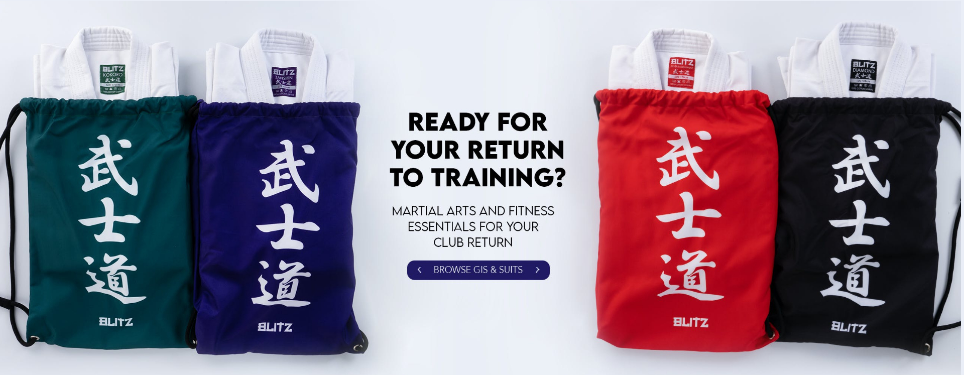 Martial Arts Supplies, Online Martial Art suppliers of Weapons