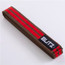Shotokan Belts With 2 Stripes