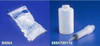 Irrigation Syringe Kangaroo With 500 mL Container, 60 mL Piston Syringe 8884700116 Pack of 1