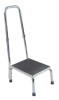 Step Stool with Handrail 1-Step Steel 5-1/4 Inch Step Height 13031-1SV - Pack of 1