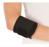 Elbow Support PROCARE® Small Contact Closure Tennis Left or Right Elbow 6 to 8 Inch Circumference Black 79-81183 Pack of 1