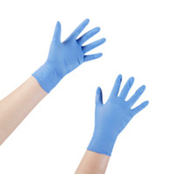 McKesson Confiderm 3.5C Exam Glovess with Textured Fingertips, Blue, Nitrile, Small, 9.6", NonSterile, Case of 2000