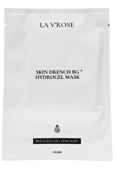 Discover the perfect face mask for your skin with our cooling, calming, and soothing hydrogel face mask that will boost your cell epidermal growth factor, and revitalize dry, dehydrated, inflamed, sun-damaged, and irritated skin.