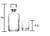 Duck Hunter Decanter Set, engraved, detail