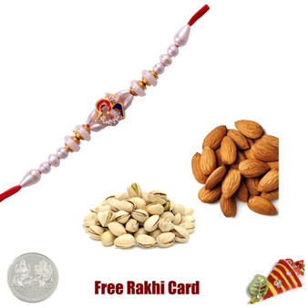 Rakhi with 450 Grams Almonds and Pistachios and Free Silver Coin