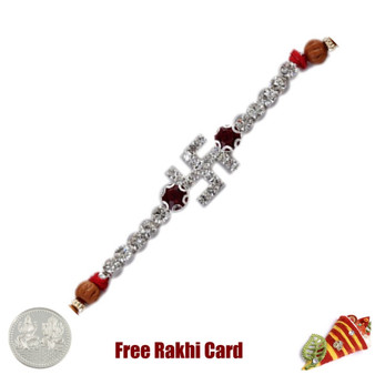 White Diamond Swastik Rakhi with Free Silver Coin - Canada