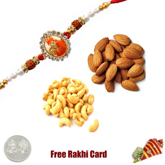 Rakhi with 225 Grams Almonds and Cashews and Free Silver Coin - Canada