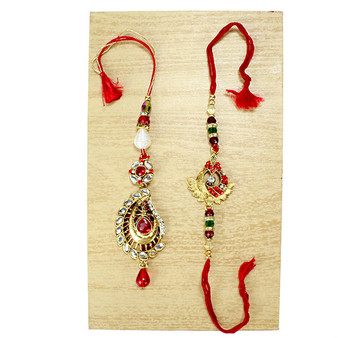 Bond Of love Lumba Rakhi Set - 9457A