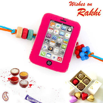 Voguish iPad Style Multicolor Beads Kids Rakhi - RK17737