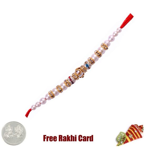 White Pearl Rakhi with Free Silver Coin