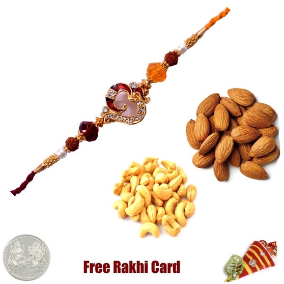 Rakhi with 450 Grams Almonds and Cashews and Free Silver Coin