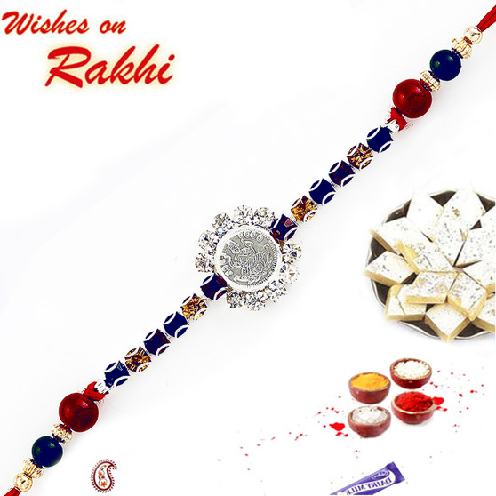 Lakshmi Devi Rakhi with American Diamonds and Beads - RJ17238