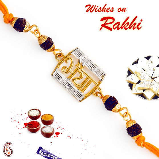 Bhaiya Motif Studded Rudraksh Rakhi - RD17416