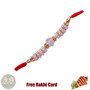 White Fancy Rakhi with Free Silver Coin