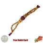 Rudraksh Beads Rakhi with Free Silver Coin - UK Delivery