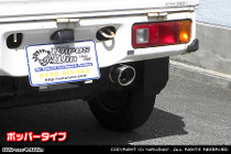 Wirus Win Popper Muffler - All Stainless Exhaust - Honda Acty Truck HA3, HA4 Models - 1990-1999